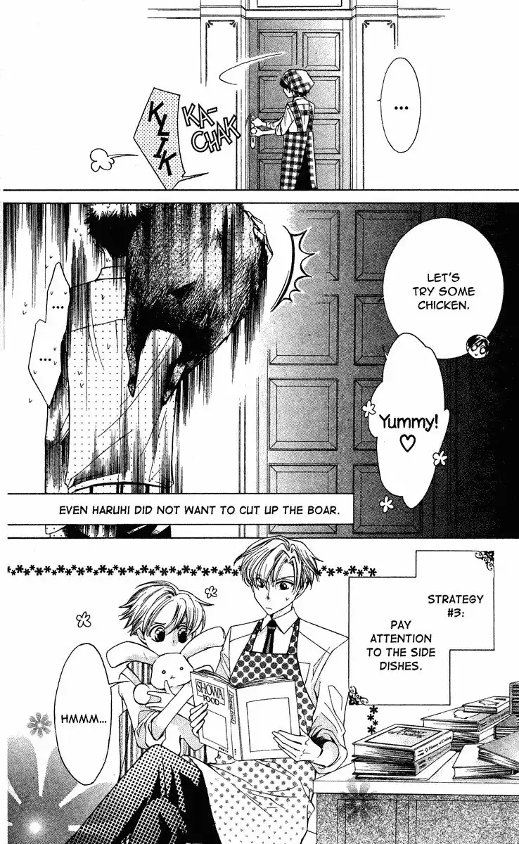 Ouran High School Host Club Chapter 27 18